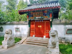 -宣武艺园