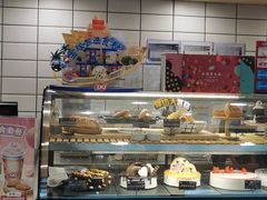 -DQ·蛋糕·冰淇淋(高新万达店)