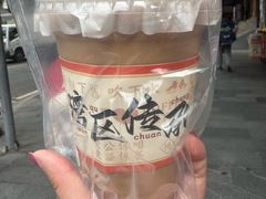 -香港鸳鸯王(西湖路店)