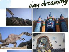 -梦幻奥陶纪景区