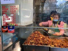 -老黄记手撕烤兔(玉林街店)