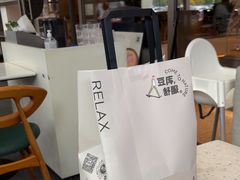 -Bco豆库(星耀天地店)