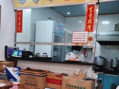 -沙湾姜埋奶(兴新包店)