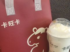 -卡旺卡(马鞍山金鹰店)