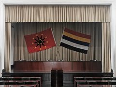 -辛亥革命博物院北区