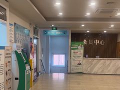 -上海仁爱医院