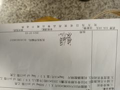 -首都医科大学附属北京友谊医院(西城院区)