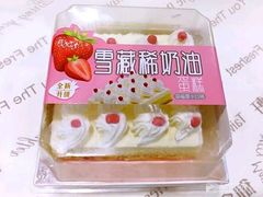 -御品轩(高新店)