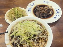-柴氏风味斋(甘家口店)