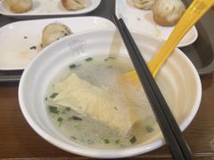 -大壶春生煎(四川中路店)