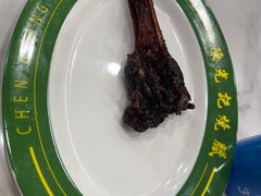 秘制鸭下巴-陈光记烧腊(长寿路店)