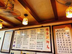 菜单-玫瑰甜品(文明路店)