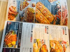 -必胜客(人民店)