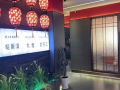-7号院家宴.烧鸽子(门头沟店)