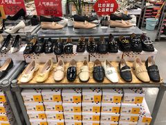 -上品折扣(回龙观店)