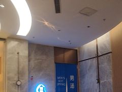 -尚荟汤泉生活馆