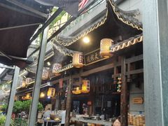 -捞锅坝子老火锅(汽博中心店)