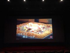 -飞扬影城(正佳IMAX店)