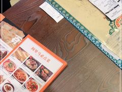 -西域阿里马新疆菜·清真(桂花路店)