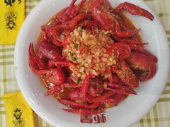 -虾皇(龙虾城旗舰店)