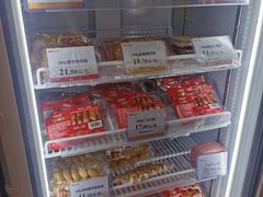 零售区-皇上皇(北京路店)