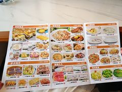 -皓景海鲜·地标美食(双月湾店)