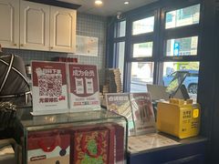 -milkplus·泰式奶茶(较场东路店)