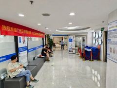 -珠海九龙医院口腔
