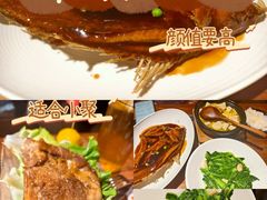 -马灯部落·西湖边的创意山景餐厅(虎跑动物园店)