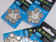 -自然之声助听器·呼吸机(和平店)