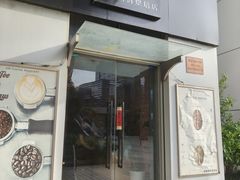 -UN CAFFE(五角场店)