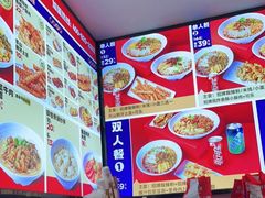 -魔都三兄弟酸辣粉·蘸卤炸串(虹桥万科店)