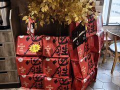 -必胜客(金元宝店)