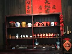 -洪江古商城