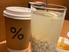 -鼎泰丰(环贸店)