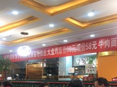 -西北朗益和穆斯林餐厅