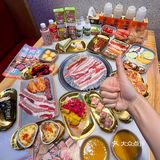 杭州自助烤肉！！贼好吃啊啊啊！！！