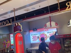 -龍歌自助小火锅(李沧顺和汇店)