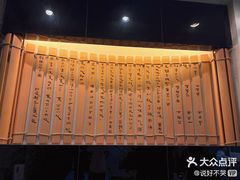 -南越王博物院(王宫展区)
