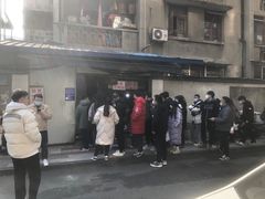 -蓉城西二道无名冒菜(西二道街店)