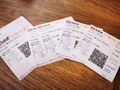 -必胜客(双榆树店)