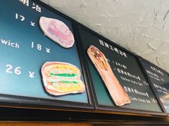 -Al Salam莫的三明治