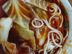 -十八梯眼镜面(五红路店)