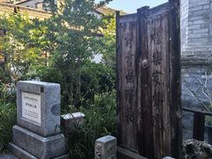 -正阳书局(西四南大街店)