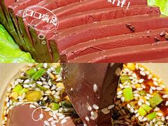 鸭血-小龙坎火锅(仓山万达店)