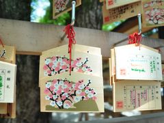 -热田神宫