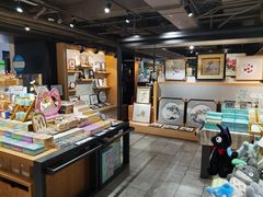 -猫的天空之城概念书店(苏州诚品店)