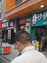 -Cima salon西玛沙龙