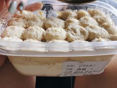 -Olé精品超市(重庆观音桥店)