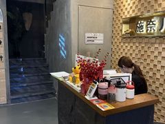 -施奈儿.洗头頭療.按摩SPA.采耳(上梅林店)